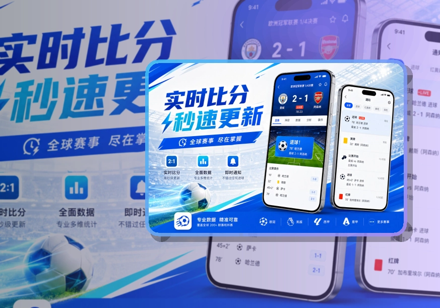 开云移动端访问页面