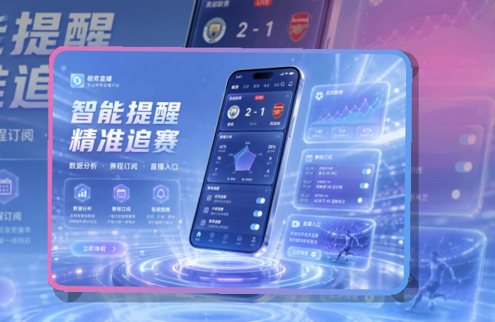 App移动版边走边查预览